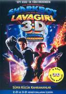The Adventures of Sharkboy and Lavagirl 3-D - Turkish DVD movie cover (xs thumbnail)
