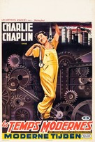 Modern Times - Belgian Re-release movie poster (xs thumbnail)
