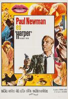 Harper - Spanish Movie Poster (xs thumbnail)