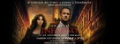 Inferno - Brazilian Movie Poster (xs thumbnail)