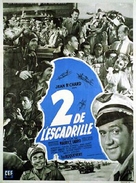Deux de l&#039;escadrille - French Movie Poster (xs thumbnail)