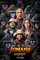 Jumanji: The Next Level -  Movie Poster (xs thumbnail)