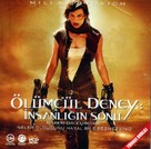 Resident Evil: Extinction - Turkish Movie Cover (xs thumbnail)