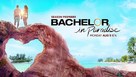 &quot;Bachelor in Paradise&quot; - Movie Poster (xs thumbnail)