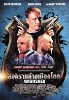 Ambushed - Thai Movie Poster (xs thumbnail)