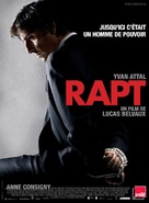 Rapt! - French Movie Poster (xs thumbnail)