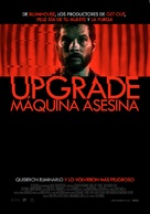 Upgrade - Mexican Movie Poster (xs thumbnail)