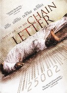 Chain Letter - DVD movie cover (xs thumbnail)