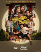 Theater Camp - Indian Movie Poster (xs thumbnail)