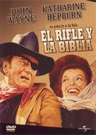 Rooster Cogburn - Spanish DVD movie cover (xs thumbnail)
