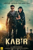 Kabir - Indian Movie Poster (xs thumbnail)