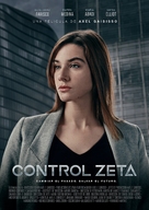 Control Zeta - Argentinian Movie Poster (xs thumbnail)