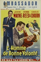 Trouble Along the Way - Belgian Movie Poster (xs thumbnail)