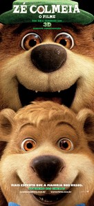 Yogi Bear - Brazilian Movie Poster (xs thumbnail)