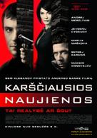 Goryachiye novosti - Lithuanian Movie Poster (xs thumbnail)