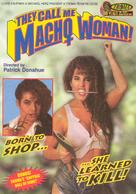 They Call Me Macho Woman! - Movie Cover (xs thumbnail)