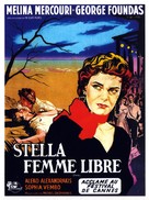 Stella - French Movie Poster (xs thumbnail)