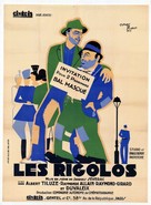 Les rigolos - French Movie Poster (xs thumbnail)