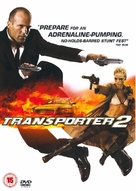 Transporter 2 - British DVD movie cover (xs thumbnail)