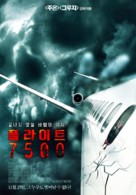 7500 - South Korean Movie Poster (xs thumbnail)