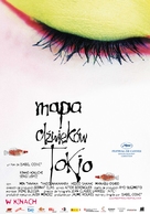 Map of the Sounds of Tokyo - Polish Movie Poster (xs thumbnail)