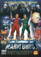 Super Mario Bros. - German DVD movie cover (xs thumbnail)