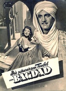 Bagdad - German poster (xs thumbnail)