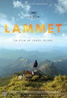 Lamb - Danish Movie Poster (xs thumbnail)