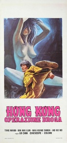 Hei ren wu - Italian Movie Poster (xs thumbnail)