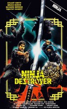 Ninja Destroyer - German Movie Cover (xs thumbnail)