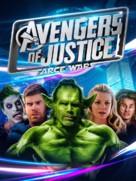 Avengers of Justice: Farce Wars - Movie Poster (xs thumbnail)