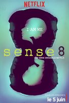 &quot;Sense8&quot; - French Movie Poster (xs thumbnail)