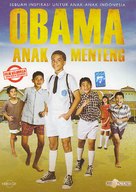 Obama anak menteng - Indonesian DVD movie cover (xs thumbnail)