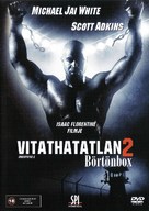 Undisputed II: Last Man Standing - Hungarian DVD movie cover (xs thumbnail)