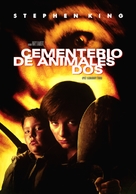 Pet Sematary II - Argentinian DVD movie cover (xs thumbnail)