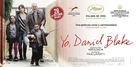 I, Daniel Blake - Spanish Movie Poster (xs thumbnail)