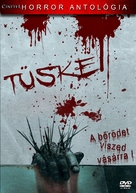 Splinter - Hungarian DVD movie cover (xs thumbnail)
