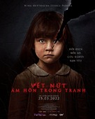 Cracked - Vietnamese Movie Poster (xs thumbnail)