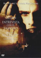 Interview With The Vampire - Mexican DVD movie cover (xs thumbnail)