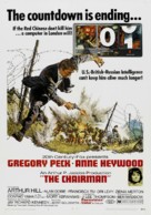 The Chairman - Movie Poster (xs thumbnail)