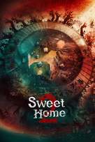 &quot;Sweet Home&quot; - poster (xs thumbnail)