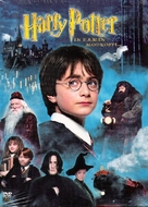 Harry Potter and the Philosopher&#039;s Stone - Slovenian Movie Cover (xs thumbnail)