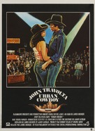 Urban Cowboy - French Movie Poster (xs thumbnail)