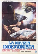 Sat&aacute;nico pandemonium - Italian Movie Poster (xs thumbnail)
