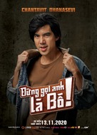 My God! Father - Vietnamese Movie Poster (xs thumbnail)