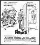 Avanti! - poster (xs thumbnail)