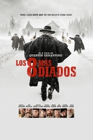 The Hateful Eight - Mexican Movie Cover (xs thumbnail)