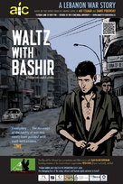 Vals Im Bashir - Canadian Movie Poster (xs thumbnail)