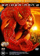 Spider-Man 2 - Australian DVD movie cover (xs thumbnail)