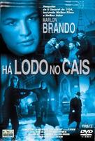 On the Waterfront - Portuguese DVD movie cover (xs thumbnail)